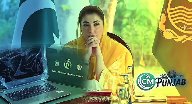 Punjab Laptop Scheme 2025 Registration Open – Apply Today